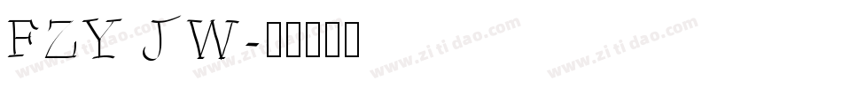 FZY JW字体转换